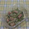 ラリー＆サラ's cooksnap of when they made 小松菜とカニカマの胡麻マヨ和え.
