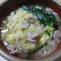 mcc5646's cooksnap of when they made あったか☆豚キャベツにゅうめん.