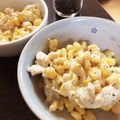 ねねたろぅ's cooksnap of when they made ササミとコーンのマヨサラダ.
