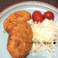 GoGo島みかん's cooksnap of when they made 簡単♪昔懐かし★お肉屋さんのコロッケ.