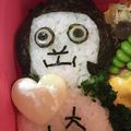 aki♥︎'s cooksnap of when they made キャラ弁☆オカザえもんのおにぎり.