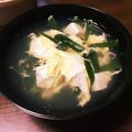 rinsworld's cooksnap of when they made にらと豆腐のかき玉汁.