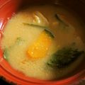 TYSK's cooksnap of when they made 南瓜と長葱の味噌汁.