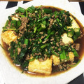 ぱっつんがちゃこ's cooksnap of when they made 厚揚げとニラ・オクラ炒め☆.