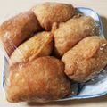 あこーーたん's cooksnap of when they made ☆レンジで簡単・いなり寿司☆.