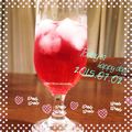 Rico❤︎'s cooksnap of when they made しそジュース♪さっぱり味です.