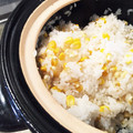 大槍小槍's cooksnap of when they made 簡単■甘くて美味しい♪とうもろこしごはん.