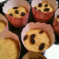 コンテちゃん's cooksnap of when they made バナナとおからといろいろマフィン.