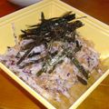 ぴいのすけ's cooksnap of when they made 簡単★ゆかり大根.