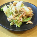 ayuko_go_lucky's cooksnap of when they made はくさいとツナのゴマあえ.