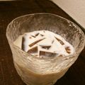 大魔女's cooksnap of when they made 子供と一緒に作ろう♪ドロリッチ.