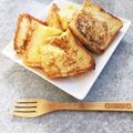 クックVYSZG3☆'s cooksnap of when they made 簡単フレンチトースト.
