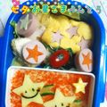 ikuzone's cooksnap of when they made 七夕やお弁当に＊星型魚ニソに野菜ｉｎ♪.