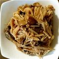 ☆☆Ｓｅｉｊｕ☆☆'s cooksnap of when they made きのこのバルサミコマリネ.
