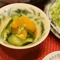 yukanosuke's cooksnap of when they made 柑橘の香りでさっぱり♪サラダ.