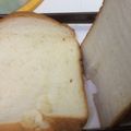 こたとはは's cooksnap of when they made ハニーミルク♡生クリーム食パン（HB）.