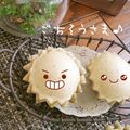 leafmama's cooksnap of when they made HMアンチエイジングたっぷり胡麻蒸しパン.
