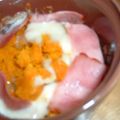 kyoko＊k's cooksnap of when they made 簡単♪　かぼちゃグラタン.