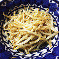 テヨン1's cooksnap of when they made 激ウマ！激安！もやしの中華ナムル♪.