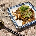 bobitin's cooksnap of when they made 塩レモンおろしで＊舞茸のグリル＊.