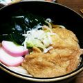 深谷ねぎ's cooksnap of when they made 冷凍讃岐うどんできつねうどん.