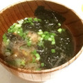 feleza's cooksnap of when they made 風邪の引き始めに！簡単ネギと生姜のスープ.