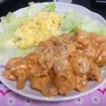 あみぴんく's cooksnap of when they made 簡単ピリ辛エビマヨ.