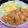 あみぴんく's cooksnap of when they made 簡単ピリ辛エビマヨ.