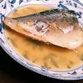 agnesあにえすb's cooksnap of when they made 鯖の味噌煮.