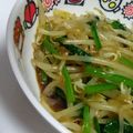 ayachi♡'s cooksnap of when they made 給食のナムル♪.