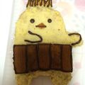 クックES89Q6☆'s cooksnap of when they made バリィさん デコレーションケーキ ①.
