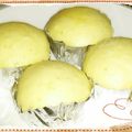 悠楽ゆら's cooksnap of when they made 超簡単☆ もっちり蒸しパン.