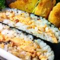 にだんバラ's cooksnap of when they made 薬味入り酢飯で♡鮭フレークのおにぎらず♪.