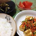 こてつママ0829's cooksnap of when they made レンジだけで♪蒸しナスのネギ甘酢がけ.