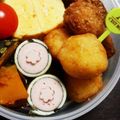 ゆきん♪'s cooksnap of when they made お弁当に♪魚ニソとハムチーズのくるくる.