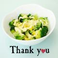 ＨＡＬ．Ｍ's cooksnap of when they made ブロッコリー☆めちゃおいしぃホットサラダ.