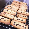 うさしっぽ10's cooksnap of when they made 子供と一緒に♪サクサククッキー.