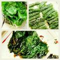 つかさ721's cooksnap of when they made 紫蘇の味噌巻き.