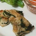 ray777's cooksnap of when they made 鶏胸肉のさっぱり大葉焼き.