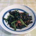 オレンジリング's cooksnap of when they made ほうれん草炒め.