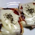 オレンジデイ's cooksnap of when they made 高野豆腐 de シンプル★トマトピザ★.