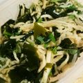 桃さる's cooksnap of when they made さっぱり✿切り干し大根と大葉のポン酢和え.