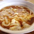 チョコ＆マロン's cooksnap of when they made ☆簡単☆卵とじうどん♪.