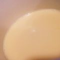 ツナ食's cooksnap of when they made とってもなめらか♡牛乳プリン.
