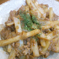 toramaru39's cooksnap of when they made ♪新じゃがいもの和風カレーそぼろ煮♪.