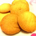 Callmeeeen's cooksnap of when they made 材料3つでザクザククッキー♡.