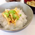 チョミ蔵's cooksnap of when they made カリカリ油揚げ粥.