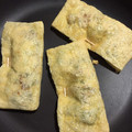 あこ☆あこっと's cooksnap of when they made ササゲとチーズのお揚げ包み焼き.