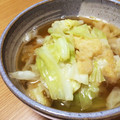 merryesto's cooksnap of when they made キャベツとおあげさんの炊いたん.