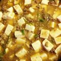 雪だるまmama's cooksnap of when they made 普通の麻婆豆腐.